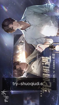 离线缓存资料
