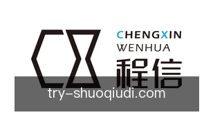 说球帝